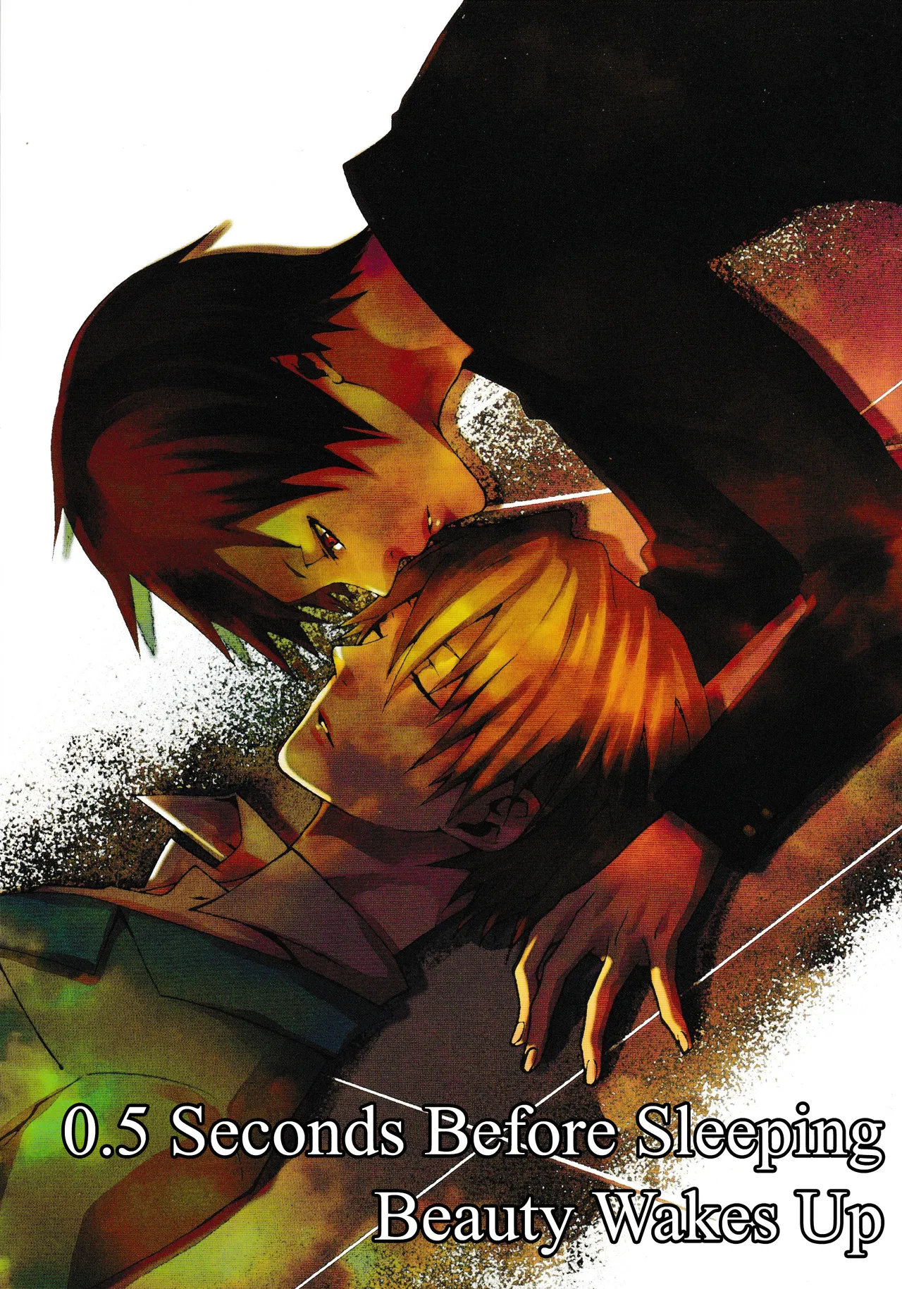 Shounen Ai manga Durarara - 0.5 Seconds Before Sleeping Beauty Wakes Up