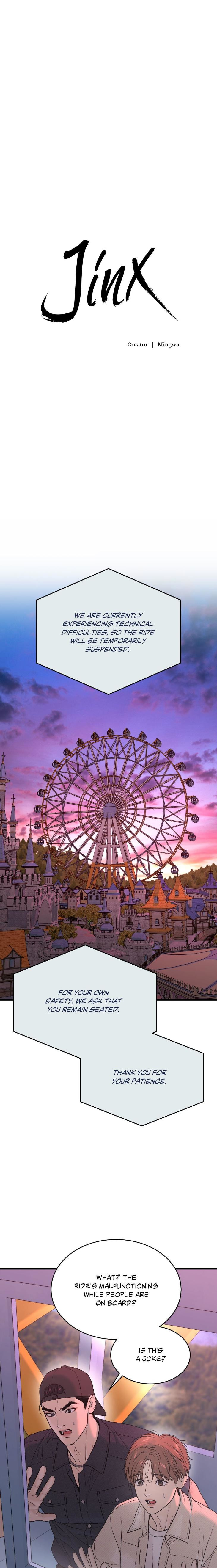 Yaoi porn manhwa Jinx. Part 84