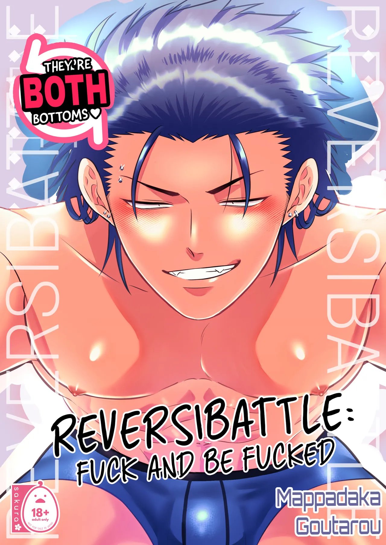Yaoi porn manga Reversibattle~ Fuck and Be Fucked