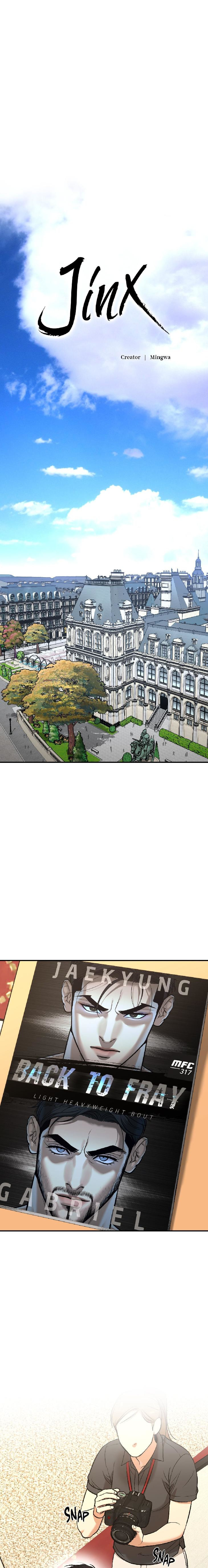 Yaoi porn manhwa Jinx. Part 82