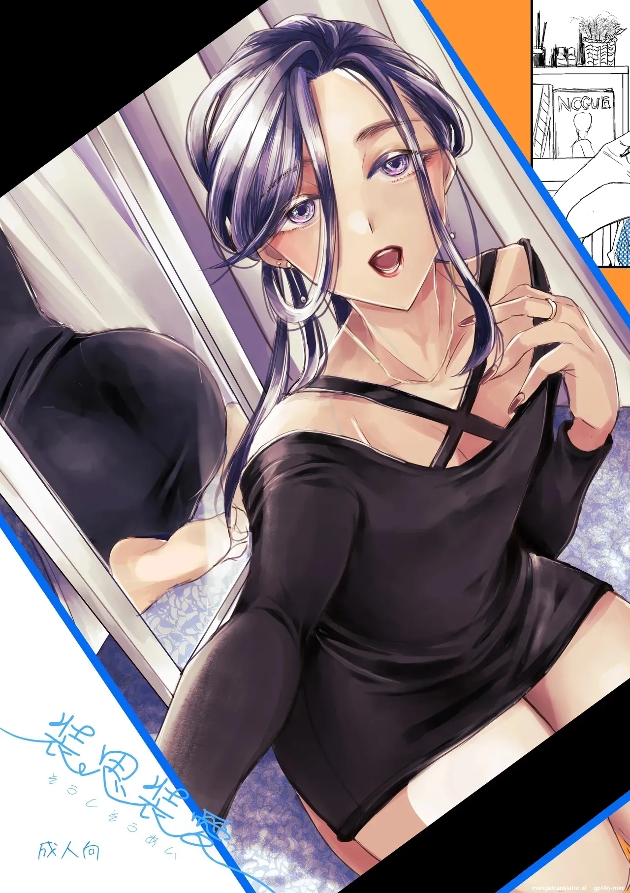 Yaoi porn manga Founding mutual love