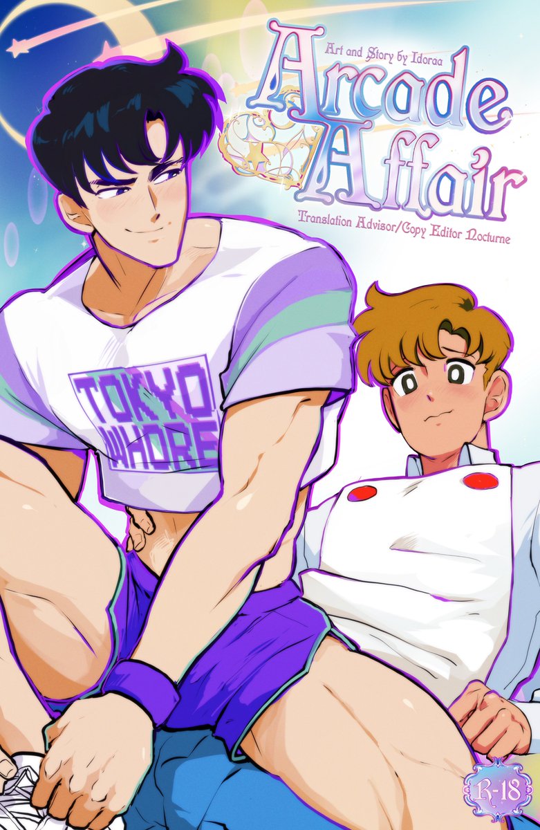 Yaoi porn comic Sailor Moon - Arcade Affair