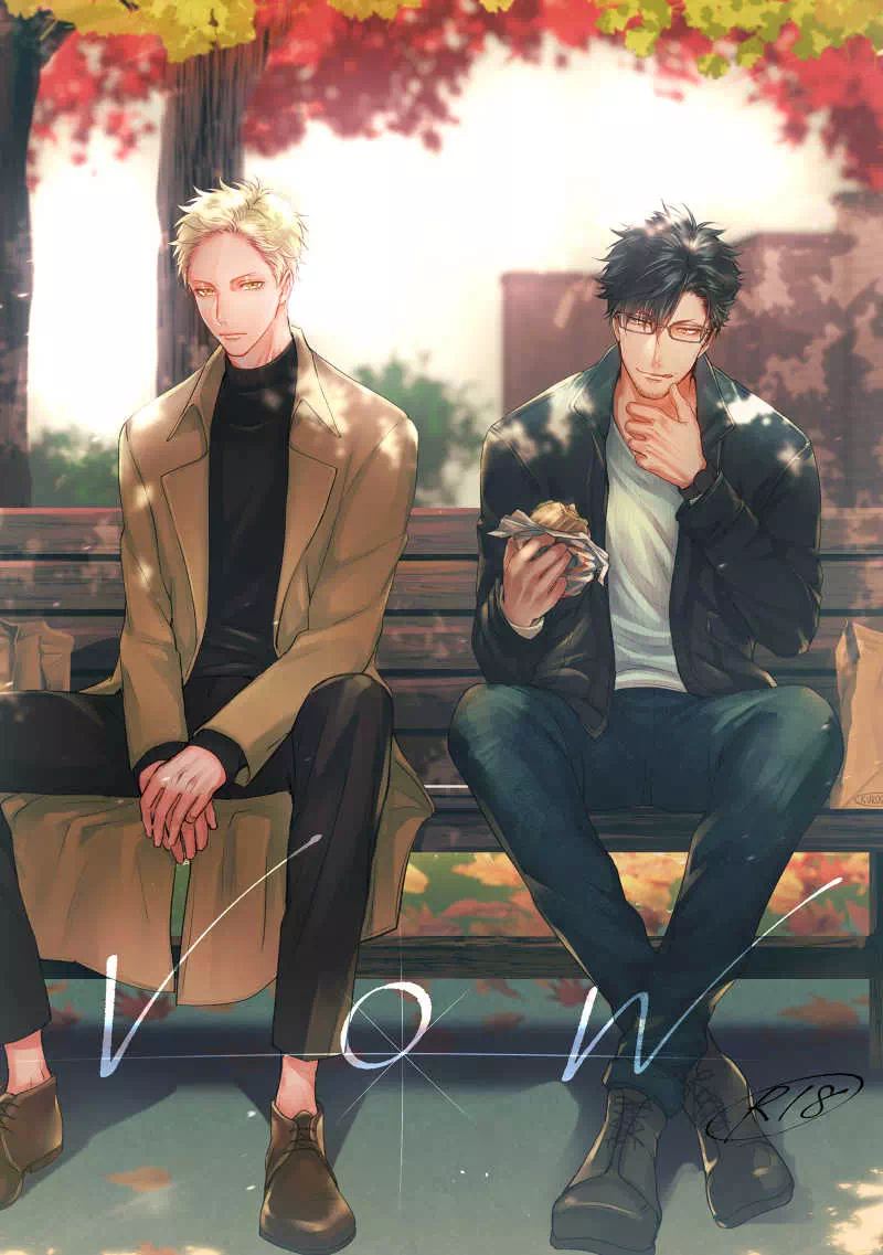 Yaoi porn manga Haikyuu!! - VOW