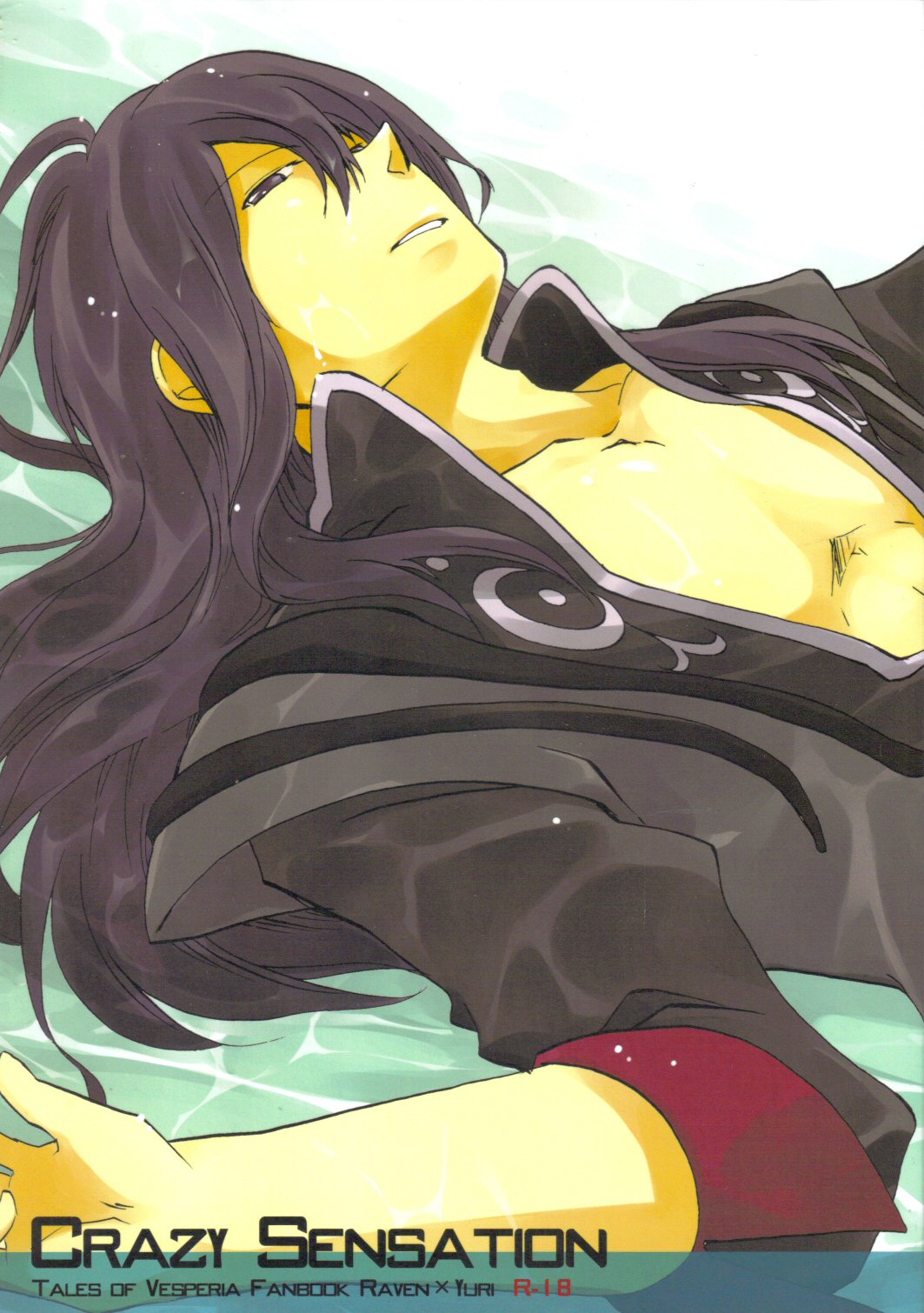 Yaoi porn manga Tales of Vesperia - Crazy Sensation