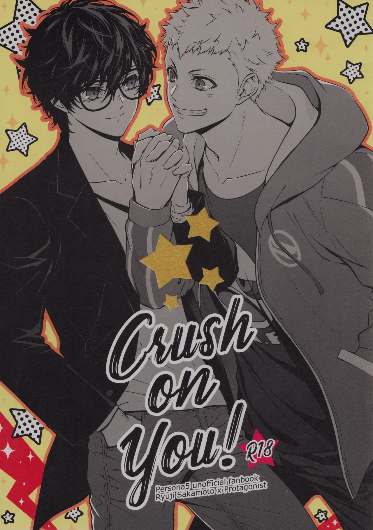 Yaoi porn manga Persona 5 - Crush on you!