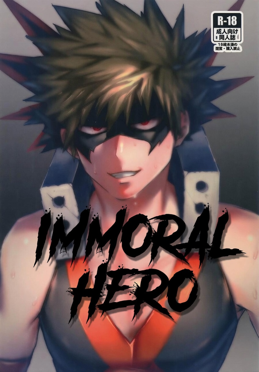 Yaoi porn manga Boku no Hero Academia - Immoral Hero