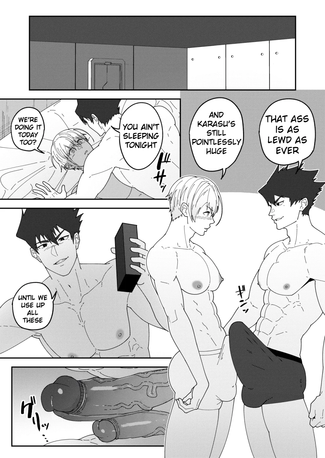 Yaoi porn manga SKEB 150-152