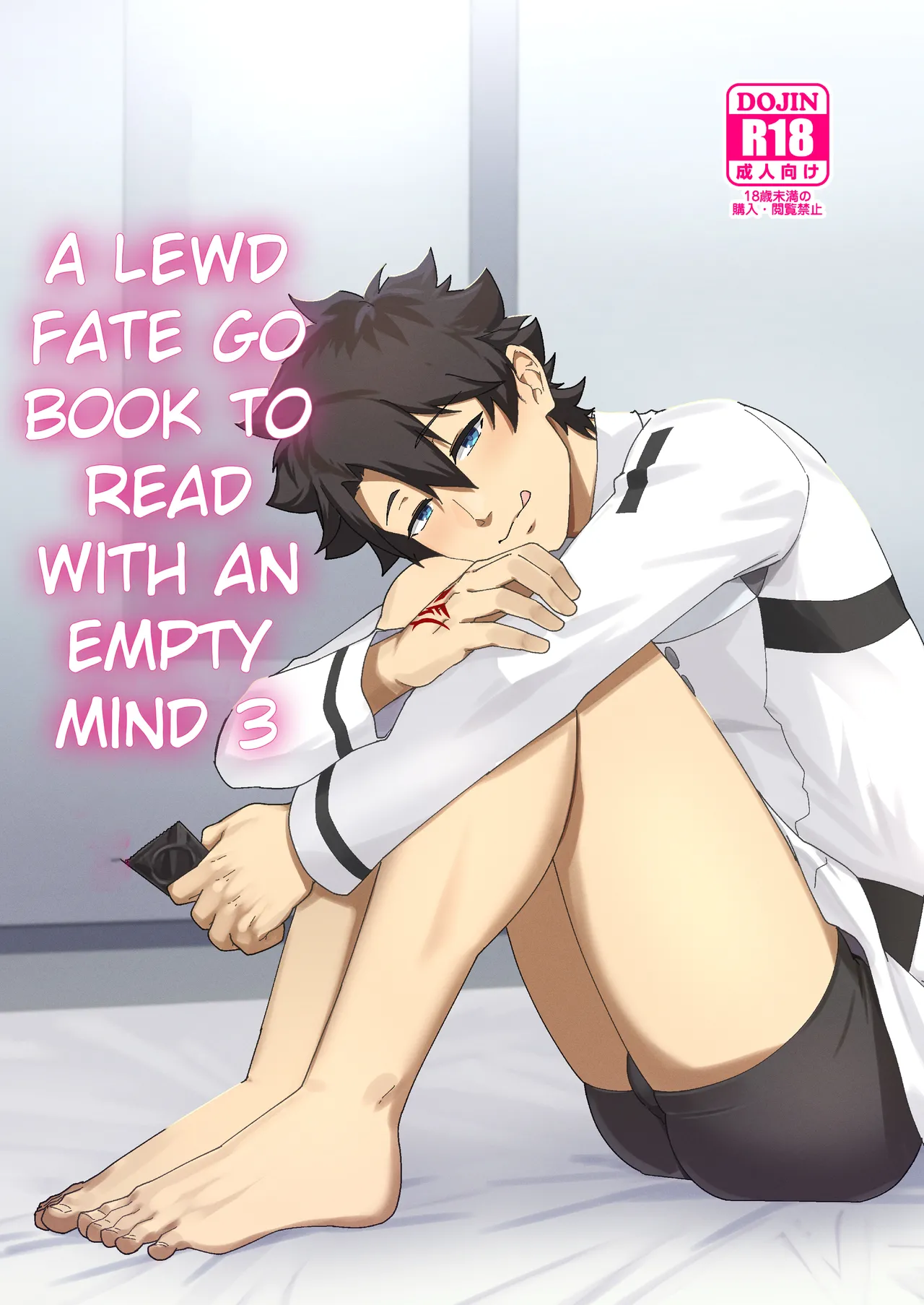 Yaoi porn manga Fate/Grand Order - A lewd FateGO book to read with an empty mind