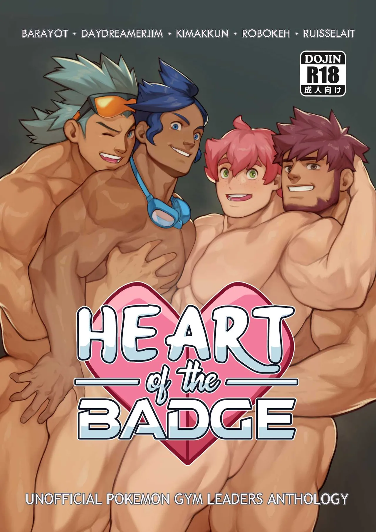 Yaoi porn manga HEART OF THE BADGE - Pokemon Gym Leaders Anthology
