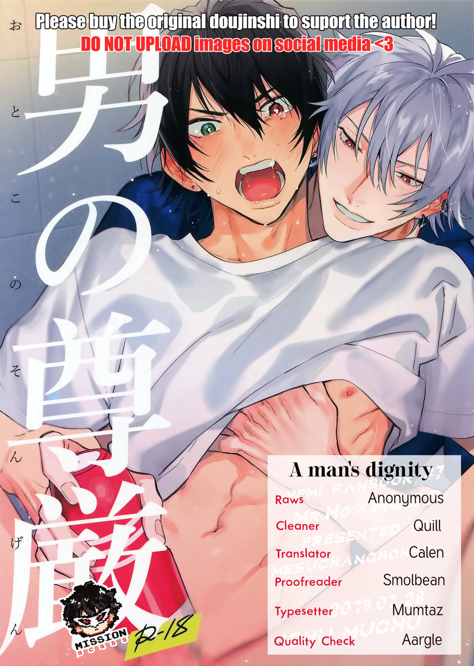 Yaoi porn manga Hypnosis Mic - Otoko no Songen
