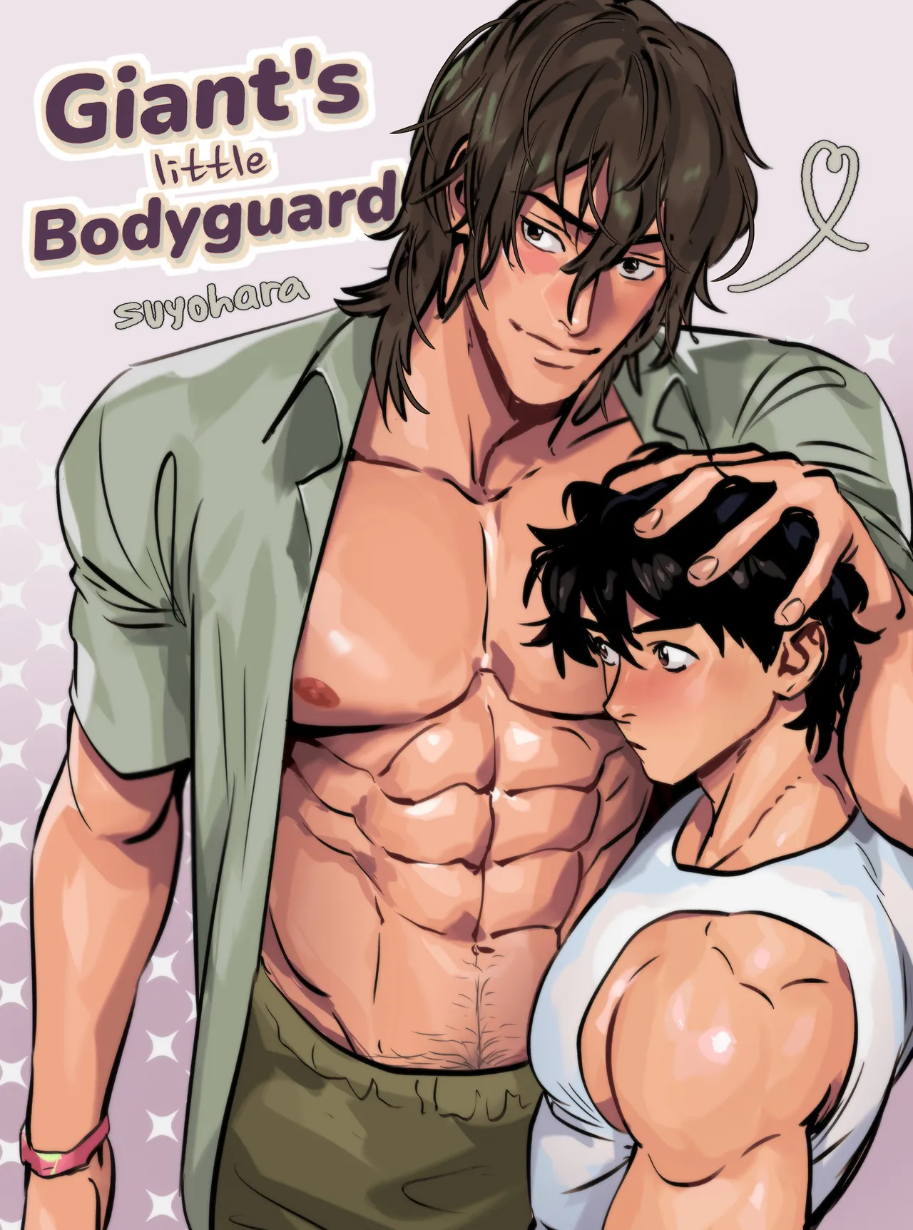 Yaoi porn comic Giant's Little Bodyguard