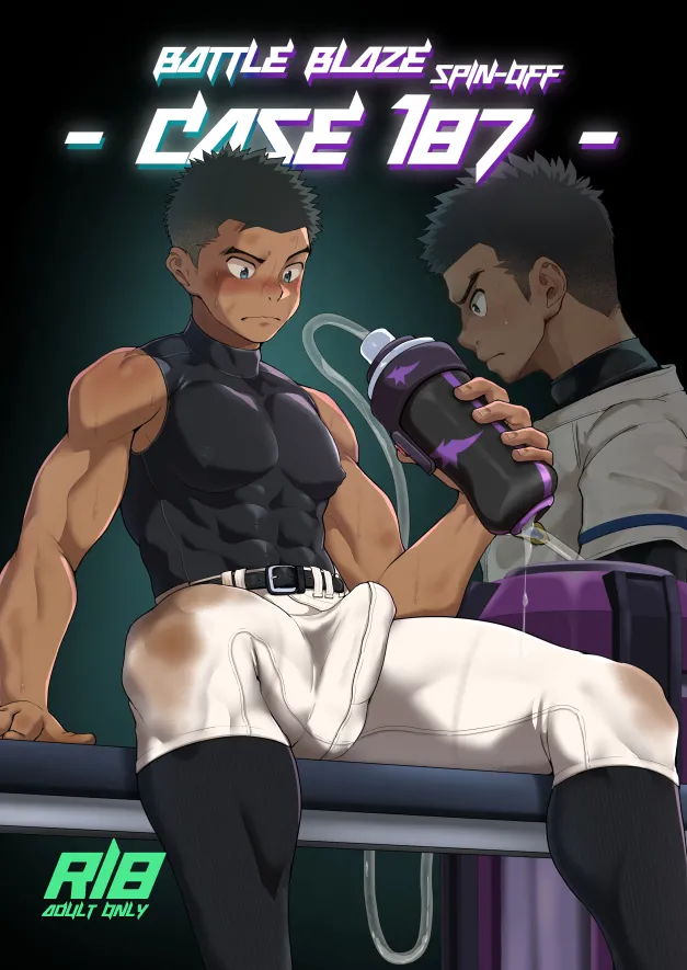 Yaoi porn manga BattleBlaze spin-off case187