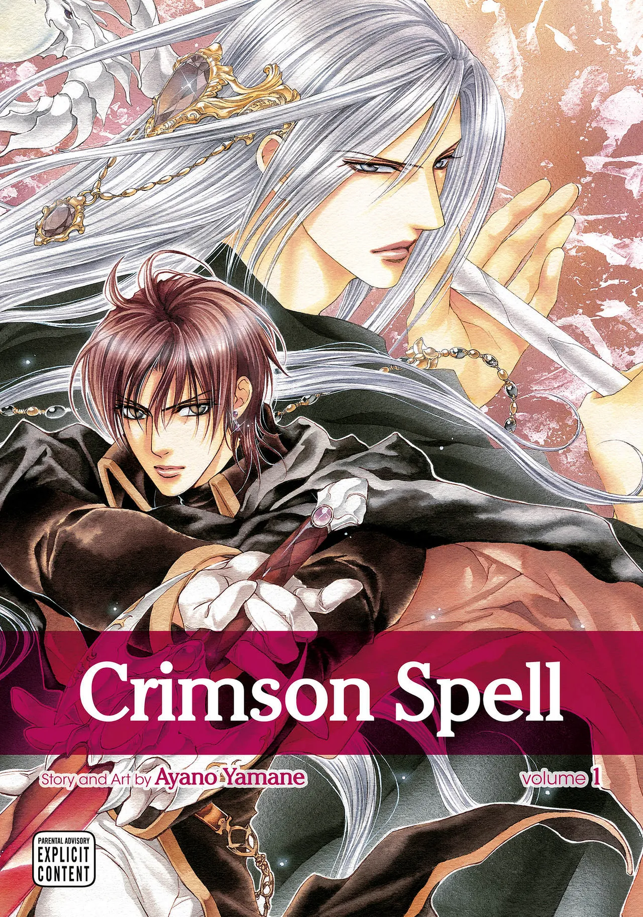 Yaoi porn manga Crimson Spell, Vol. 1