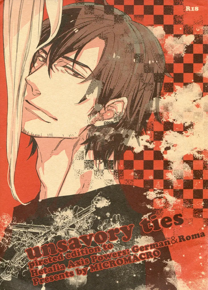 Yaoi porn manga Hetalia: Axis Powers - Unsavory ties