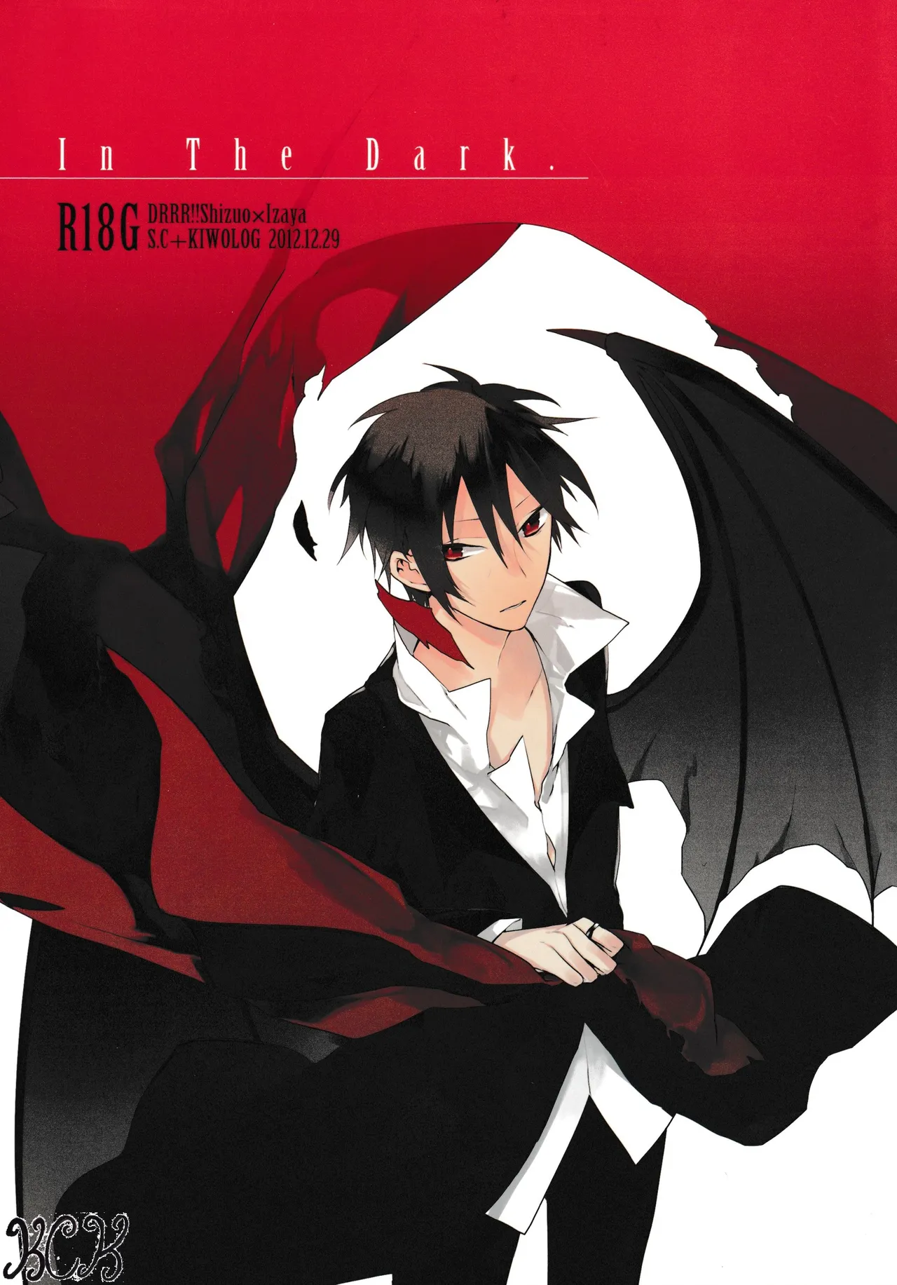 Yaoi porn manga Durarara!! - In The Dark