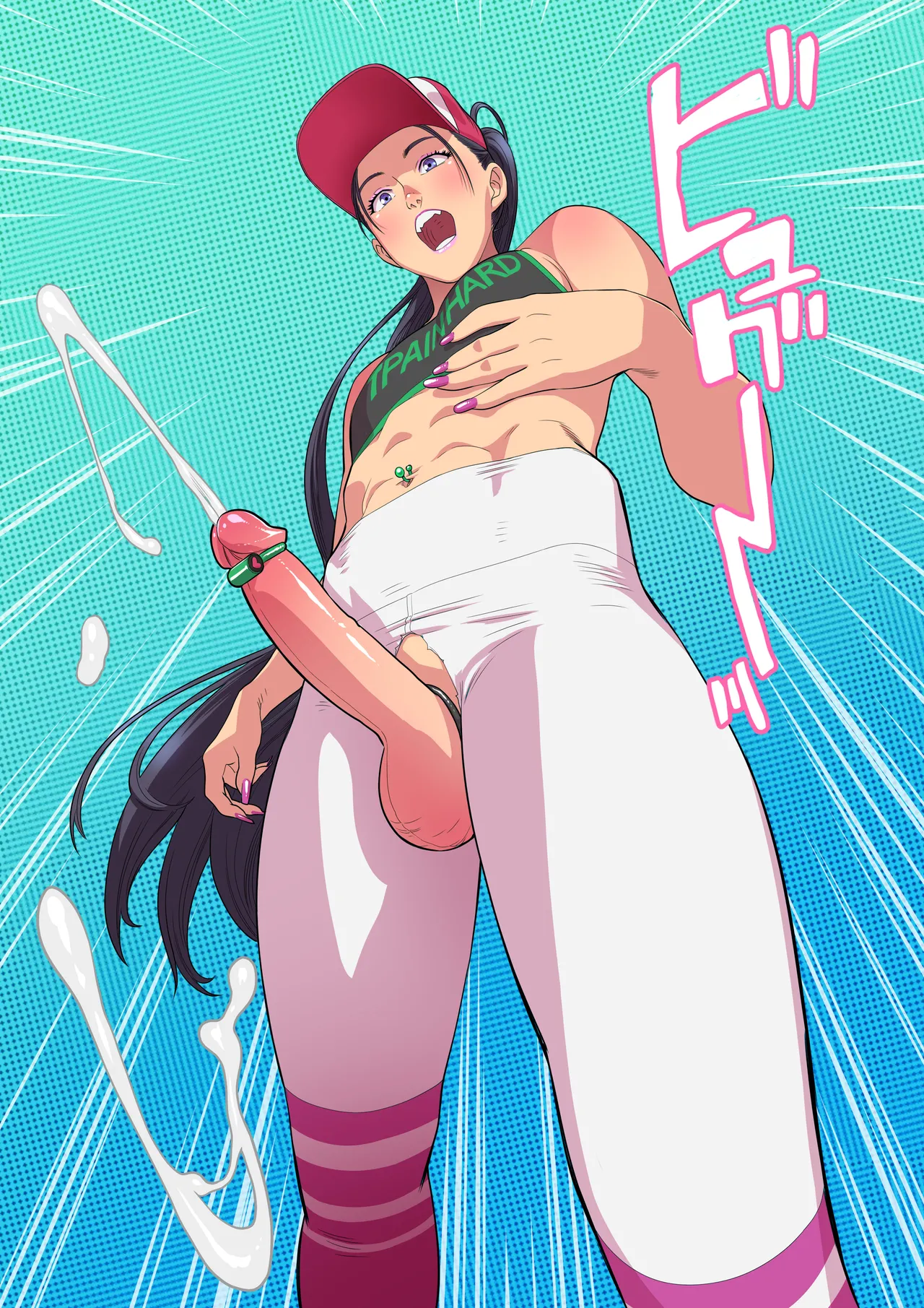 Yaoi porn arts Tekuho's Traps