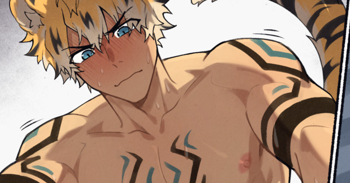 Yaoi porn comic No name