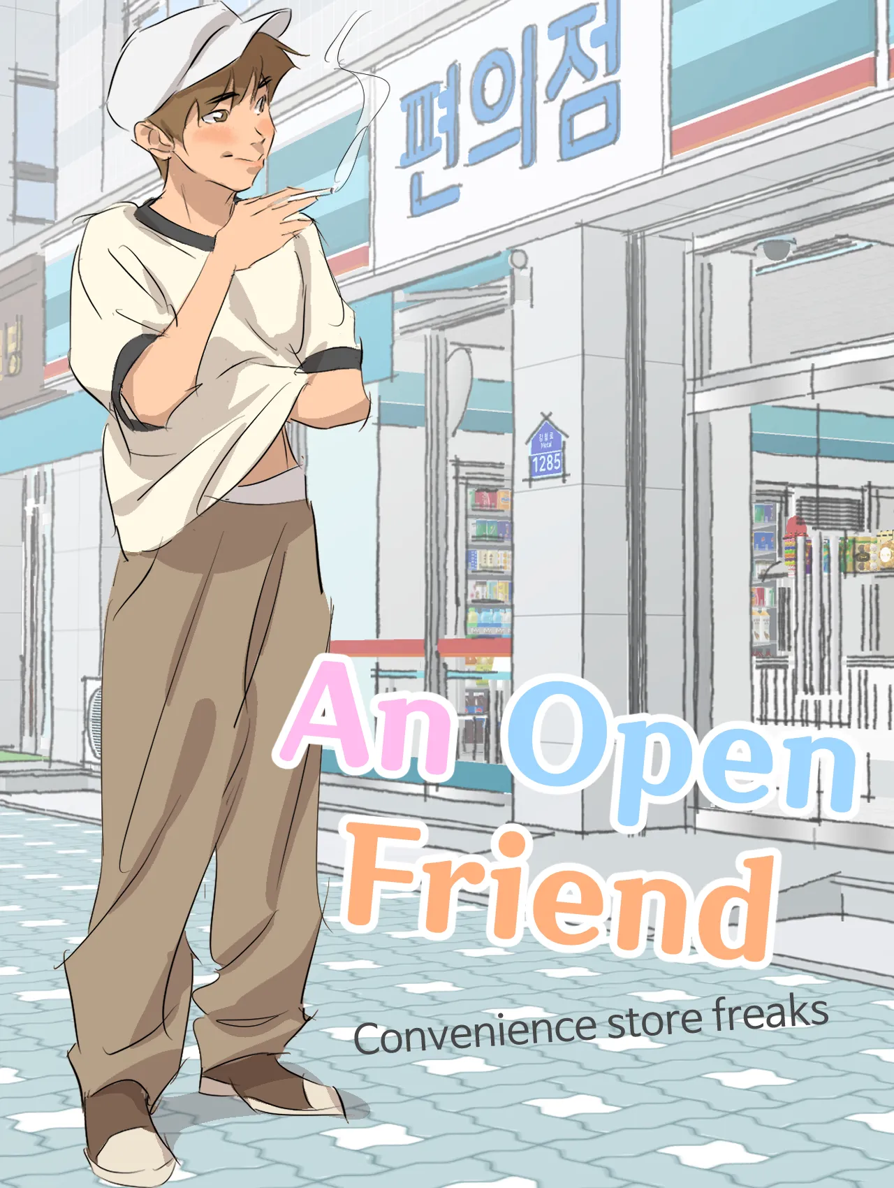 Yaoi porn comic An Open Friend - Convenience Store Freaks