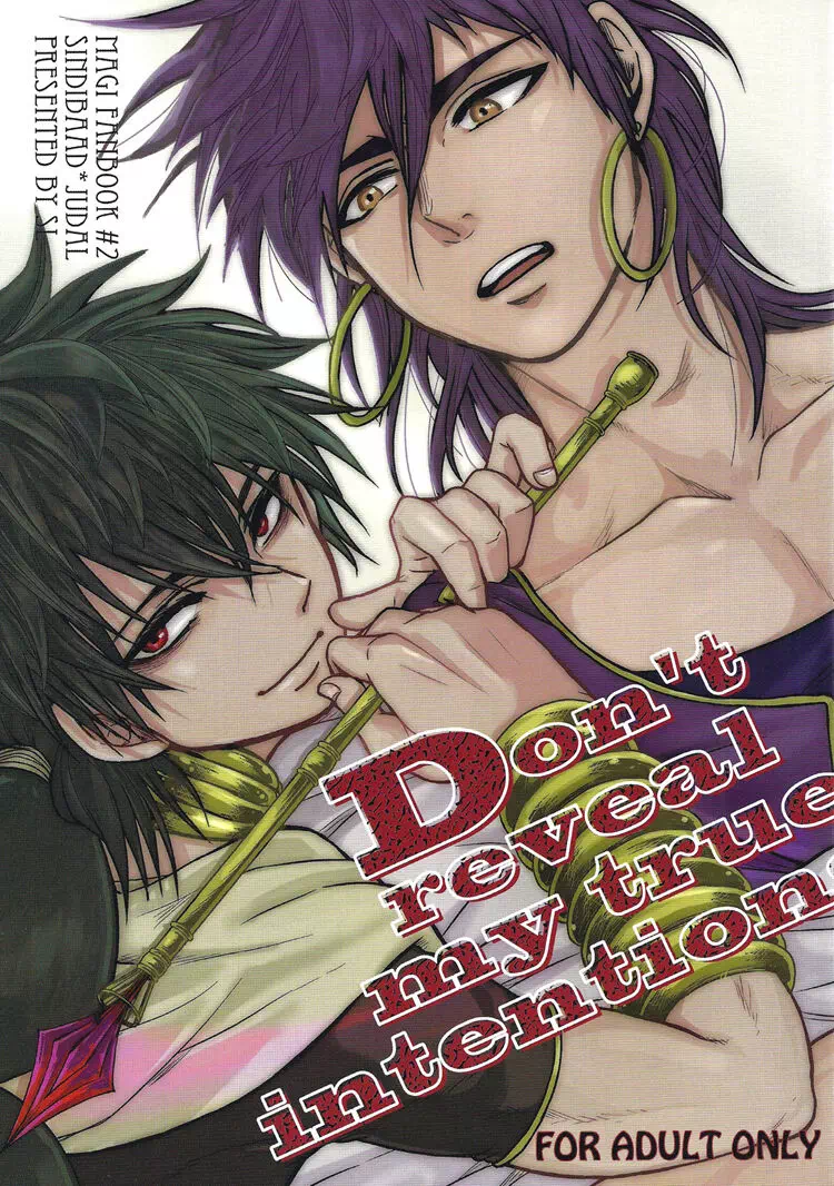 Yaoi porn manga Magi: The Labyrinth of Magic - Don't reveal my true intentions!