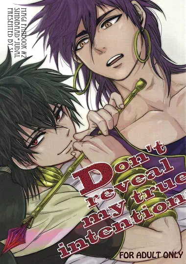Yaoi porn manga Magi: The Labyrinth of Magic - Don't reveal my true intentions!