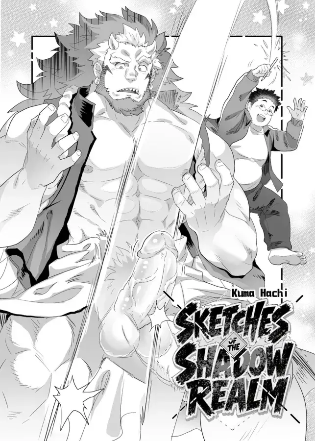 Yaoi porn manga Sketches of the Shadow Realm