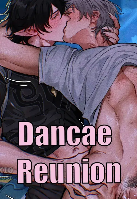 Yaoi porn comics Honkai: Star Rail – Dancae Reunion