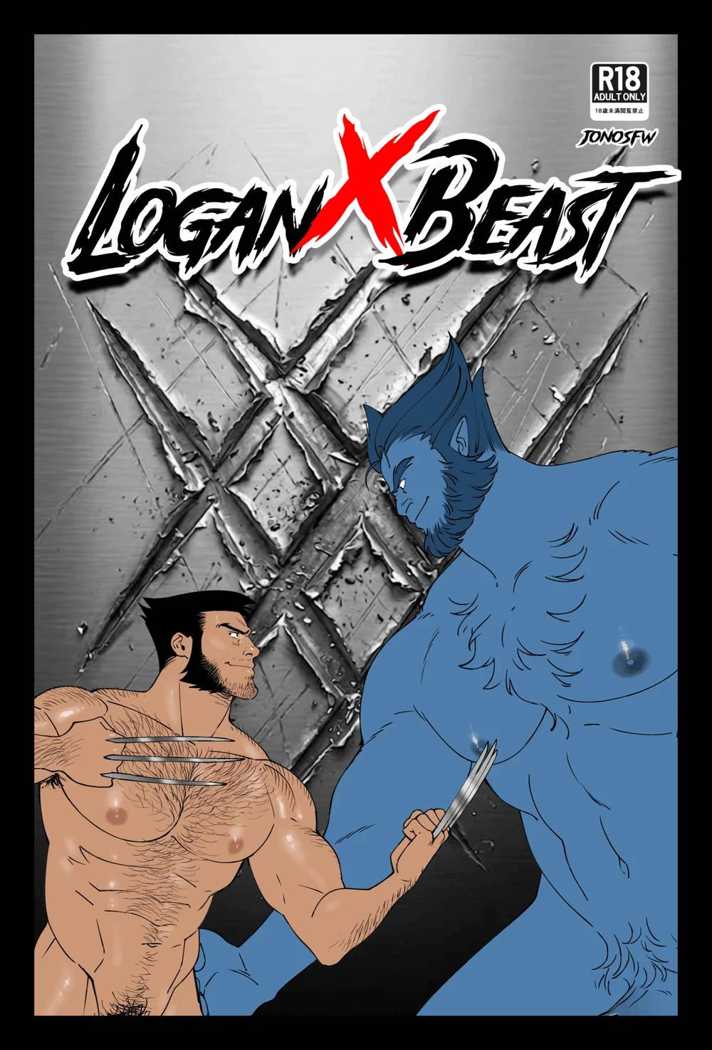 Yaoi porn comic X-Men - Logan X Beast