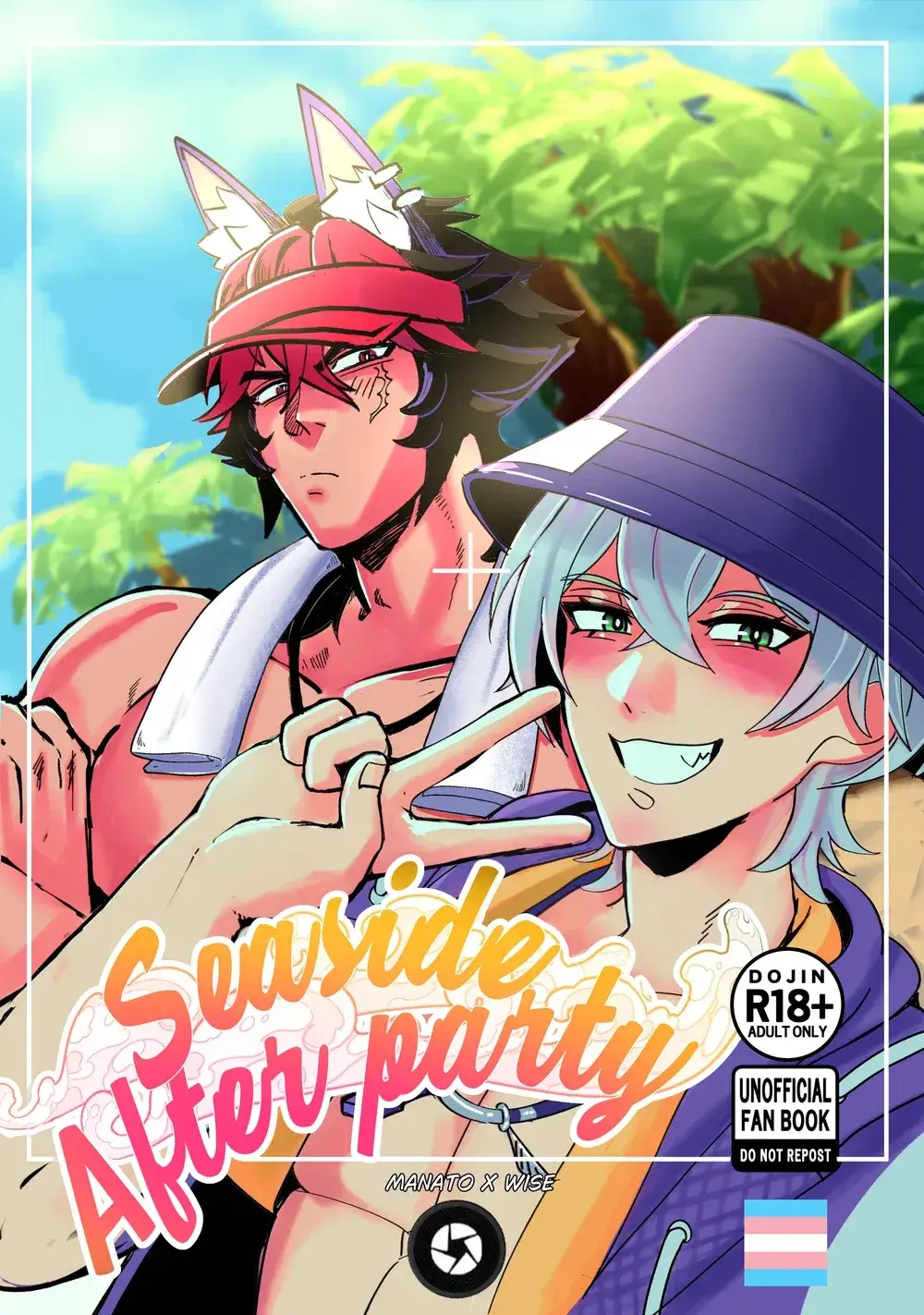 Yaoi porn manga Zenless Zone Zero - Seaside After Party